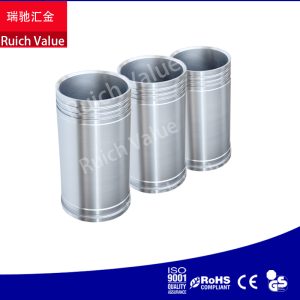 Caterpillar D3064 cylinder liner