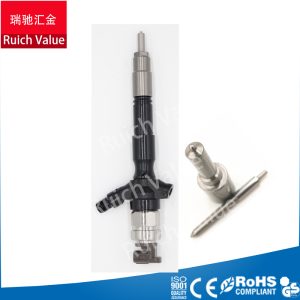 Denso Fuel Injector