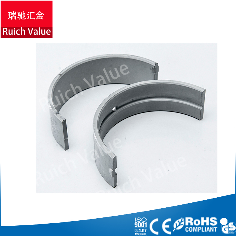 cat 4W5738 main bearings