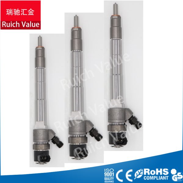 Common Rail Fuel Injector 0445110808