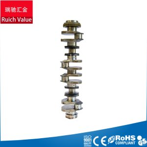 Cat C18 Crankshaft